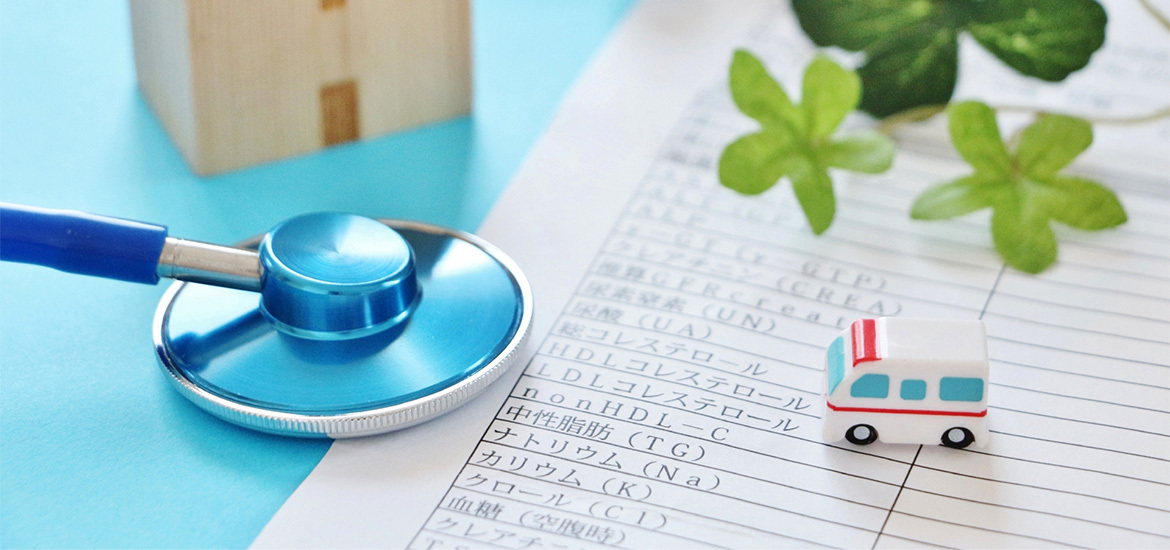 栃木県小山市犬塚 小山駅 胃腸内科 外科 肛門外科 内科